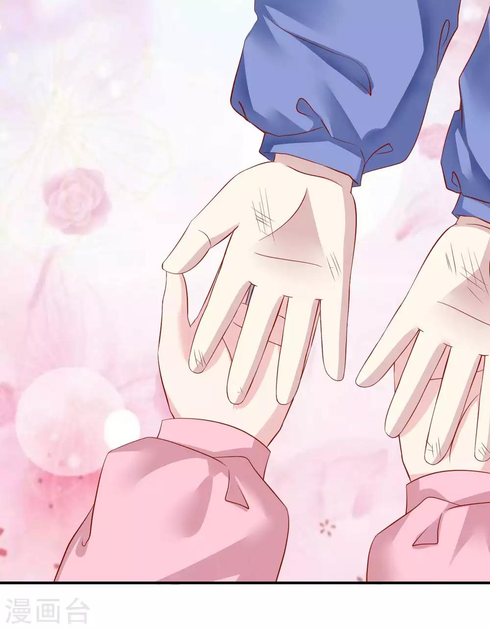 五一番外 下厨那点事儿-第119话