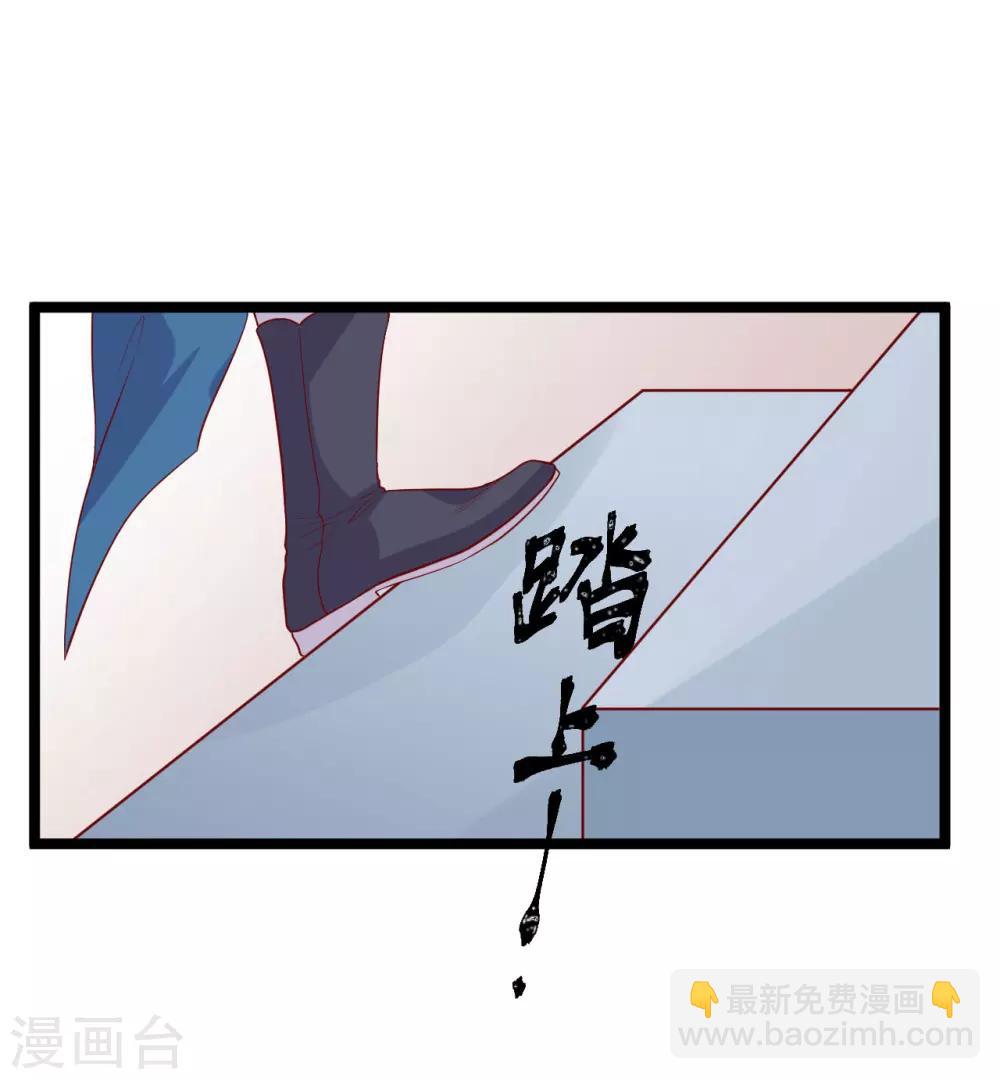 第12话 拉拉扯扯的成何体统！-第13话