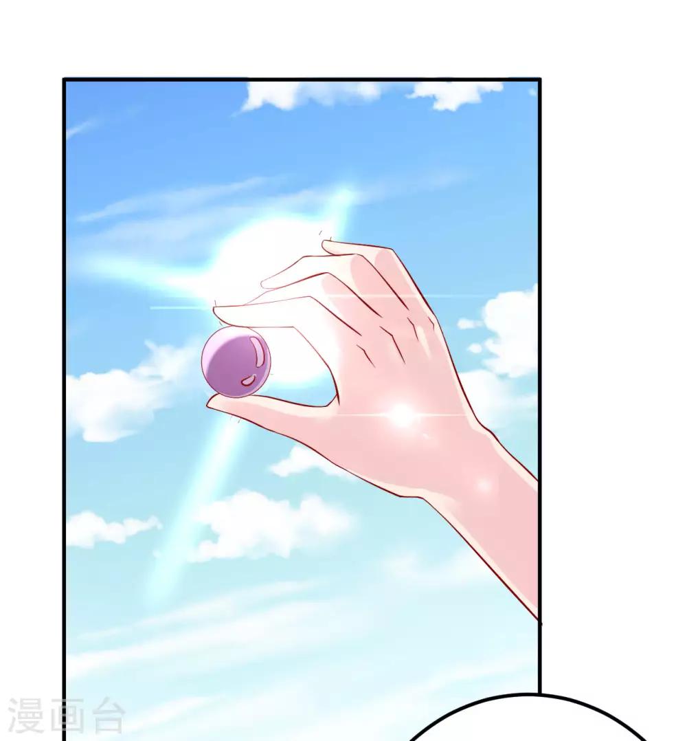 第118话 弄巧成拙-第121话