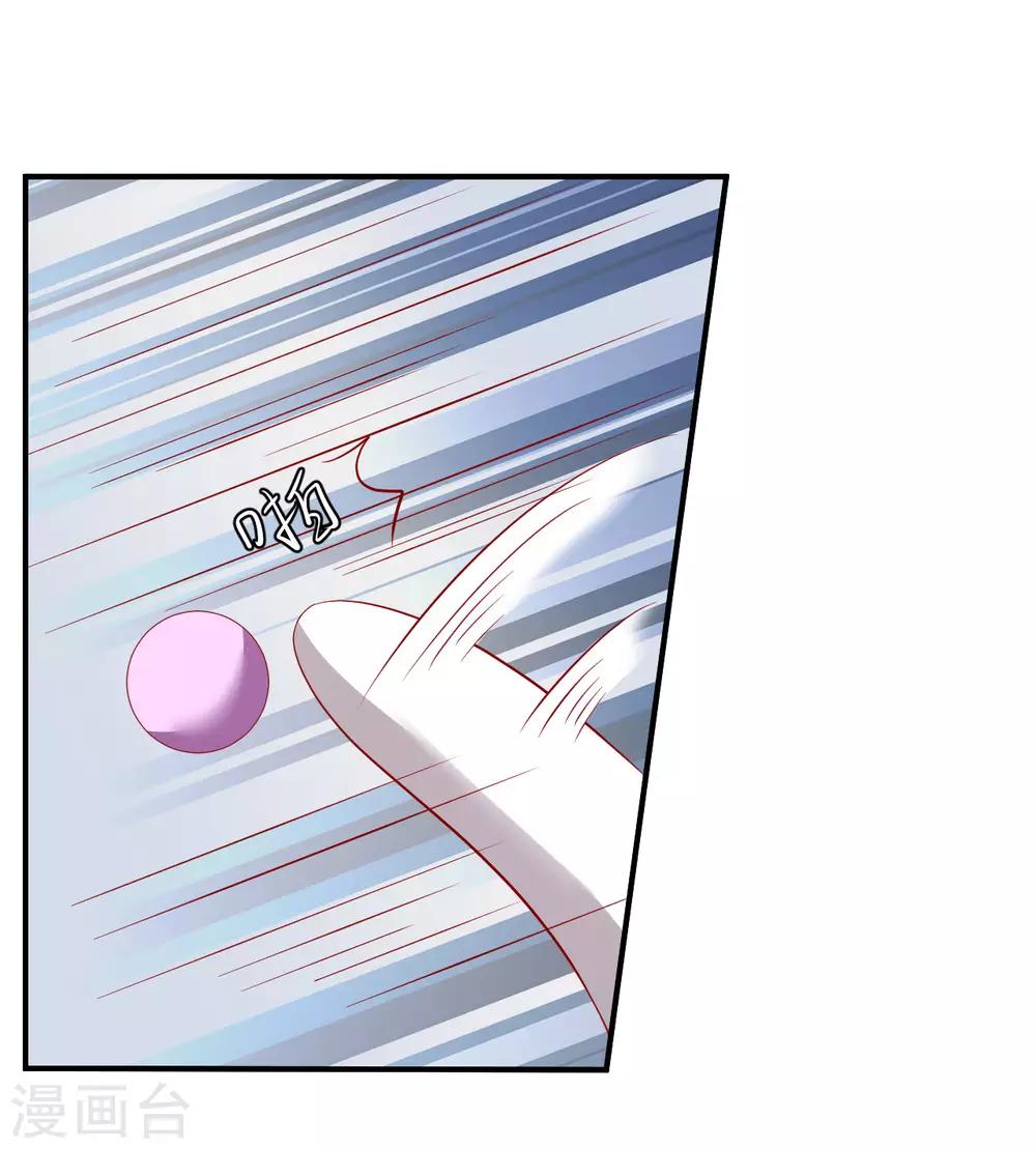 第118话 弄巧成拙-第121话