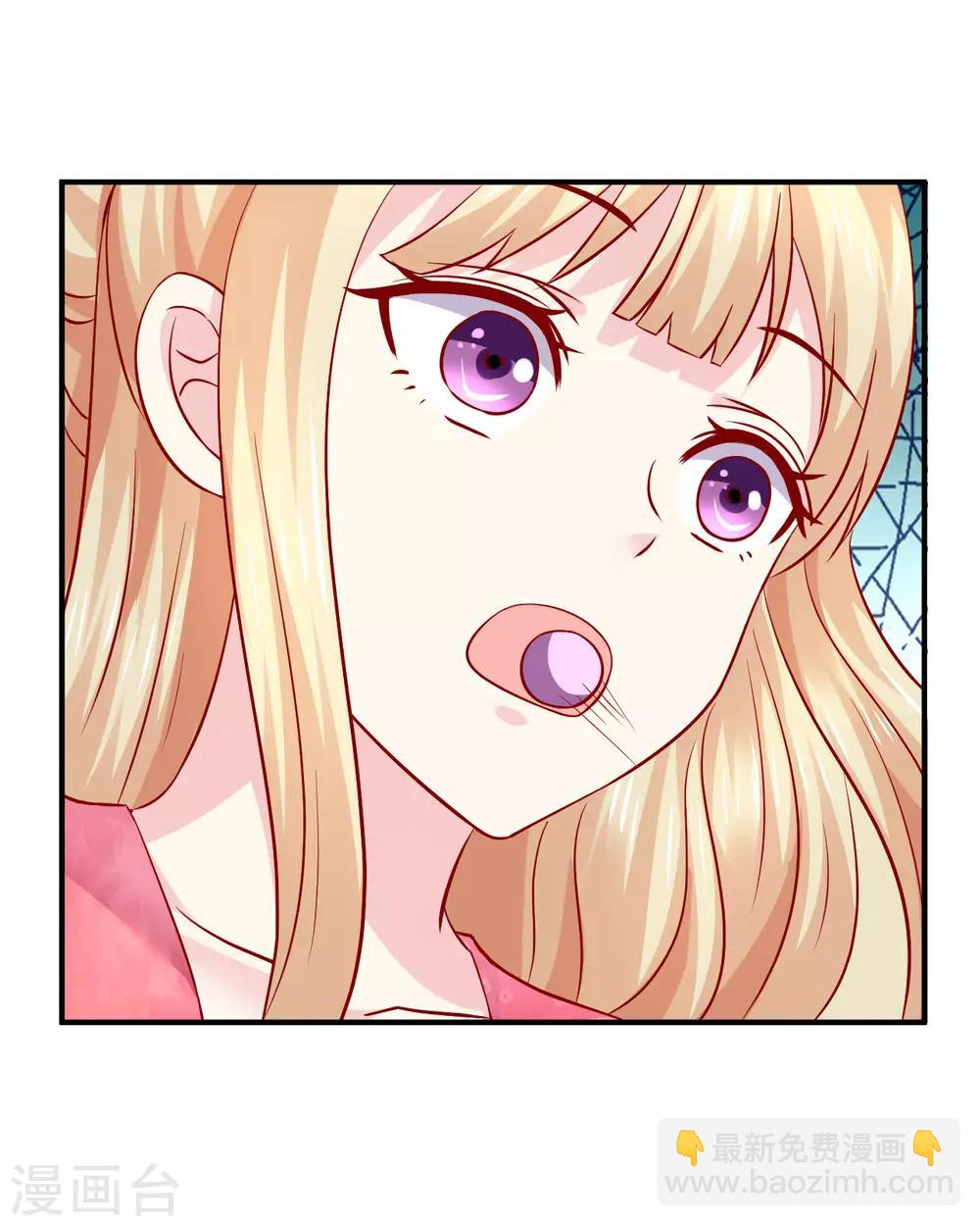 第118话 弄巧成拙-第121话