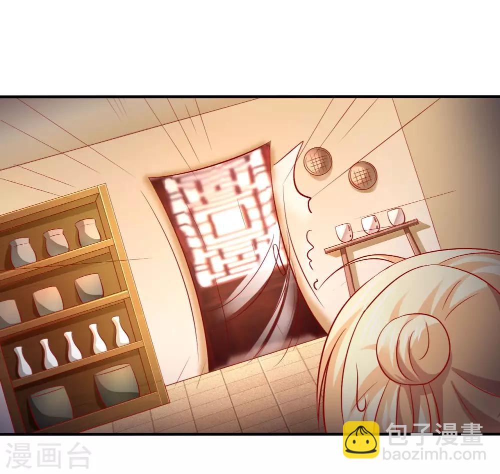 第120话 吃坏东西了？-第123话