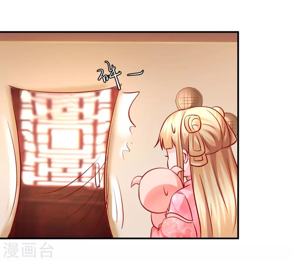 第120话 吃坏东西了？-第123话