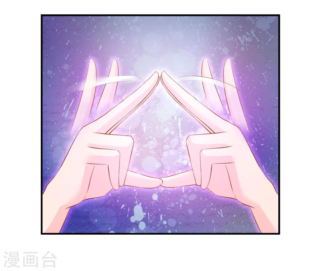 第120话 吃坏东西了？-第123话