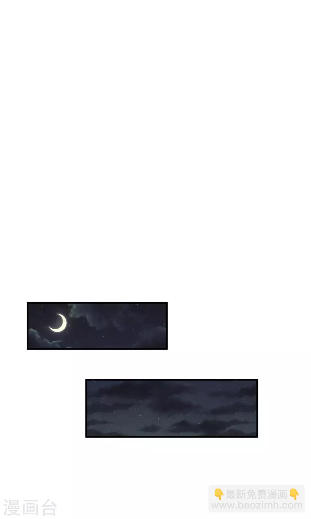 第124话 你是死是活，可由不得你-第127话