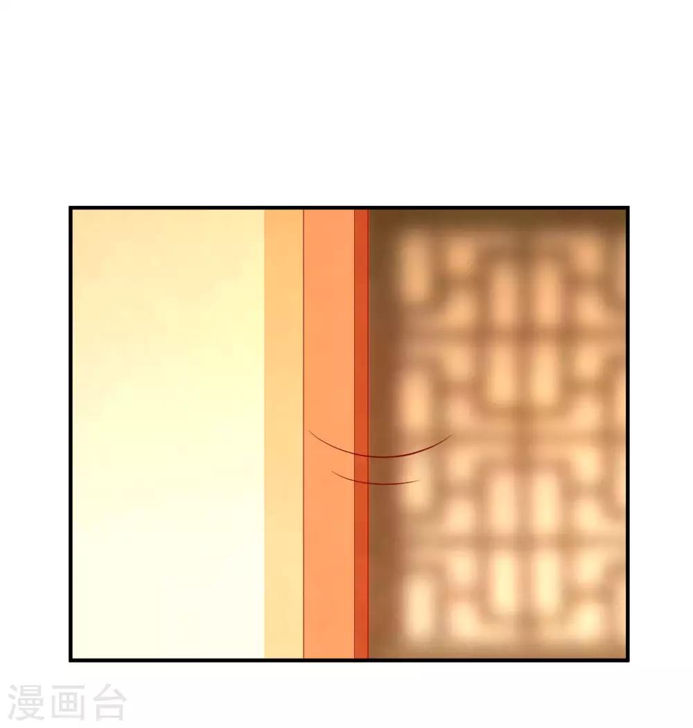 第124话 你是死是活，可由不得你-第127话