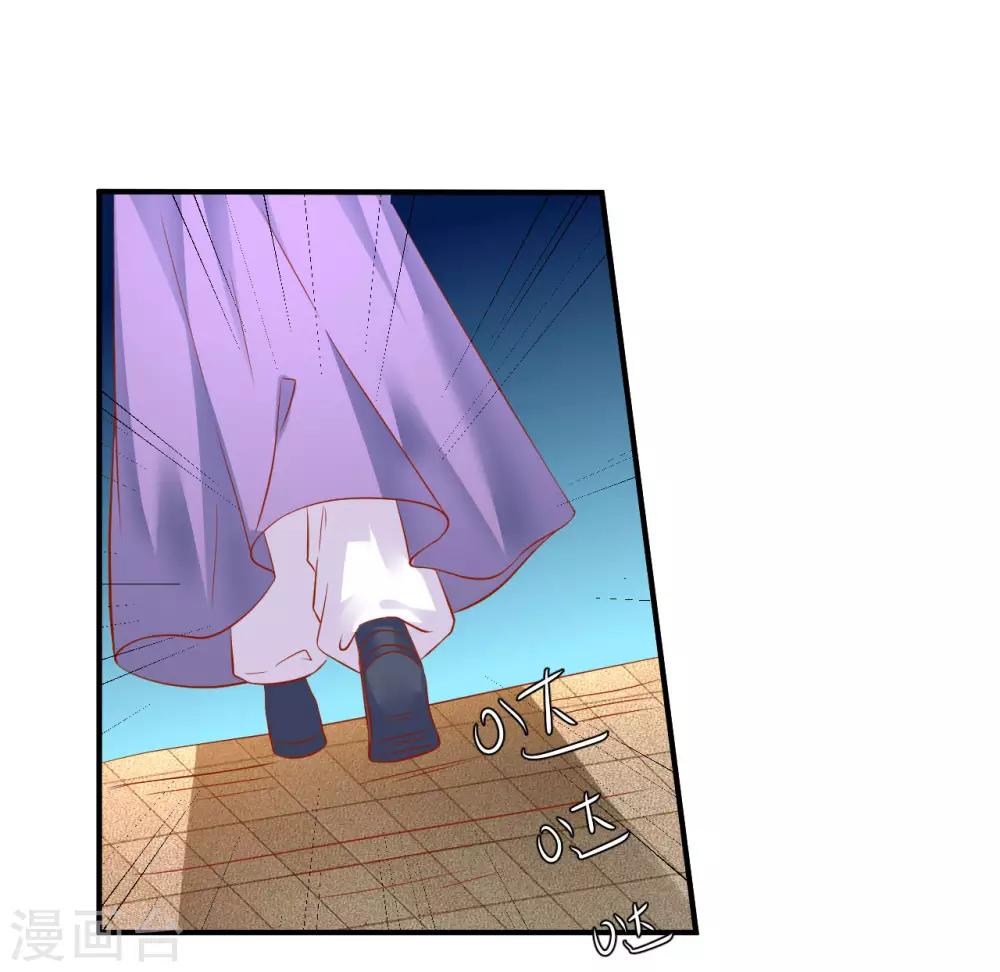 第124话 你是死是活，可由不得你-第127话