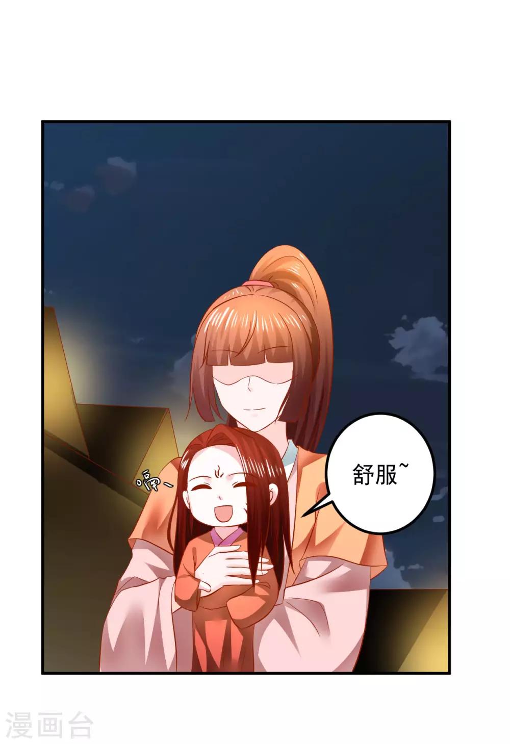 第124话 你是死是活，可由不得你-第127话