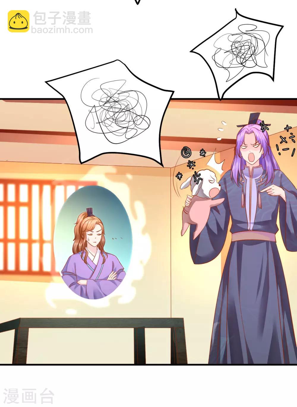 第124话 你是死是活，可由不得你-第127话