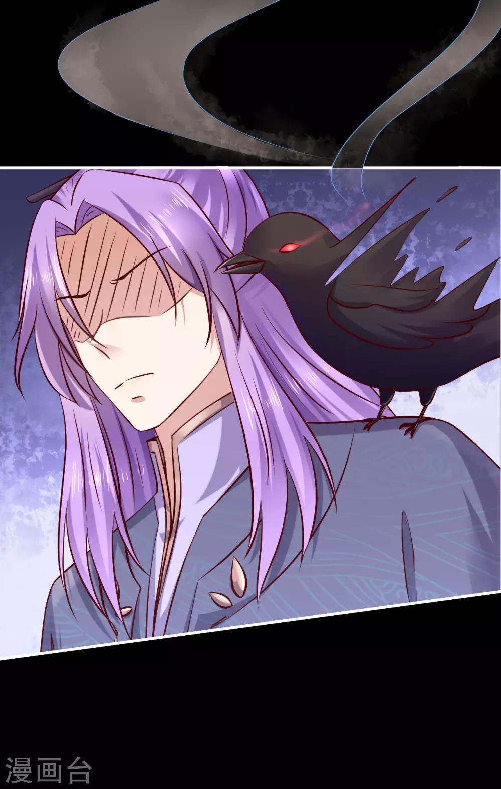 第126话 来人，给我把他抓起来！-第129话