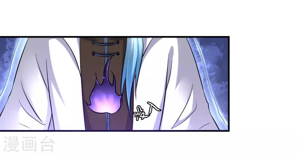 第128话 关键时刻还是得靠我-第131话