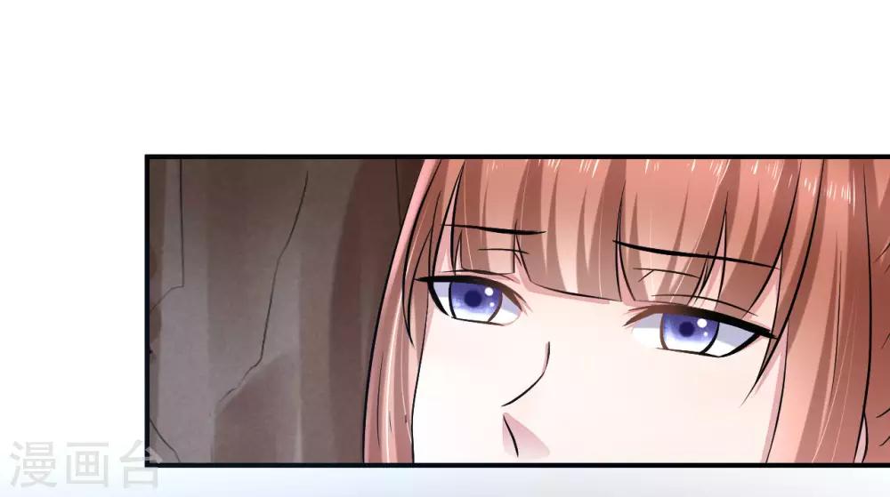 第128话 关键时刻还是得靠我-第131话