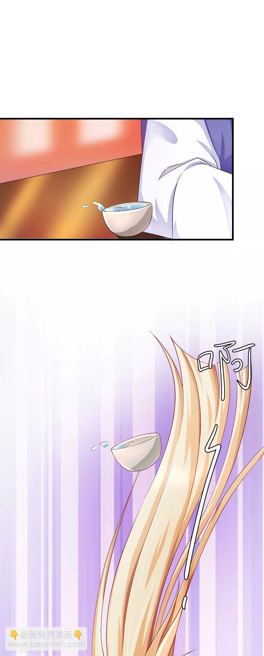 第14话 摩擦摩擦&mdash;&mdash;在丝绸上摩擦&mdash;&mdash;-第15话