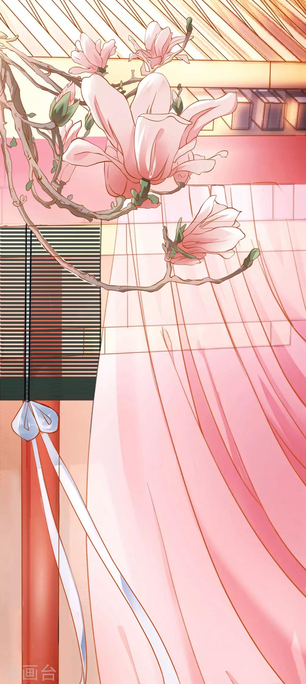 第14话 摩擦摩擦&mdash;&mdash;在丝绸上摩擦&mdash;&mdash;-第15话