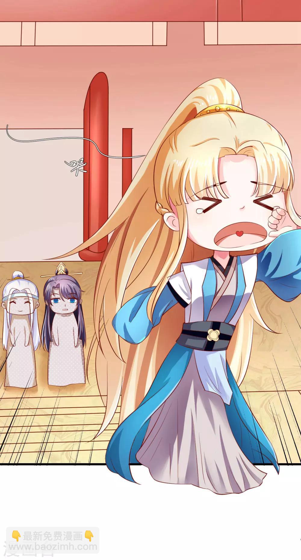 第14话 摩擦摩擦&mdash;&mdash;在丝绸上摩擦&mdash;&mdash;-第15话