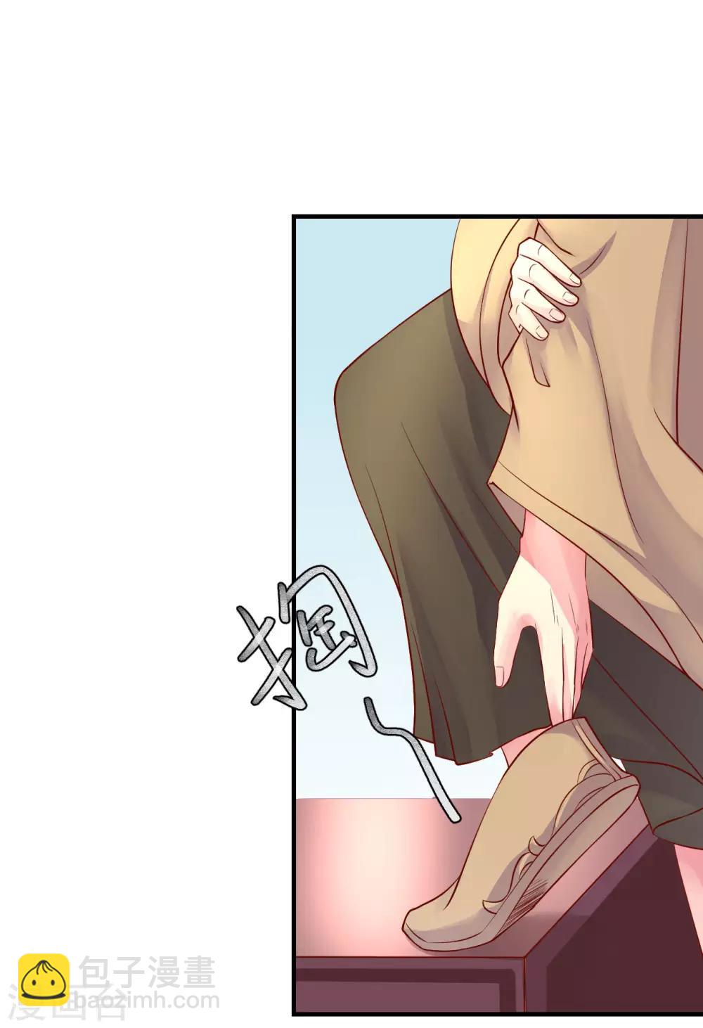 第18话 夭寿啦！全家都是败家子！-第19话