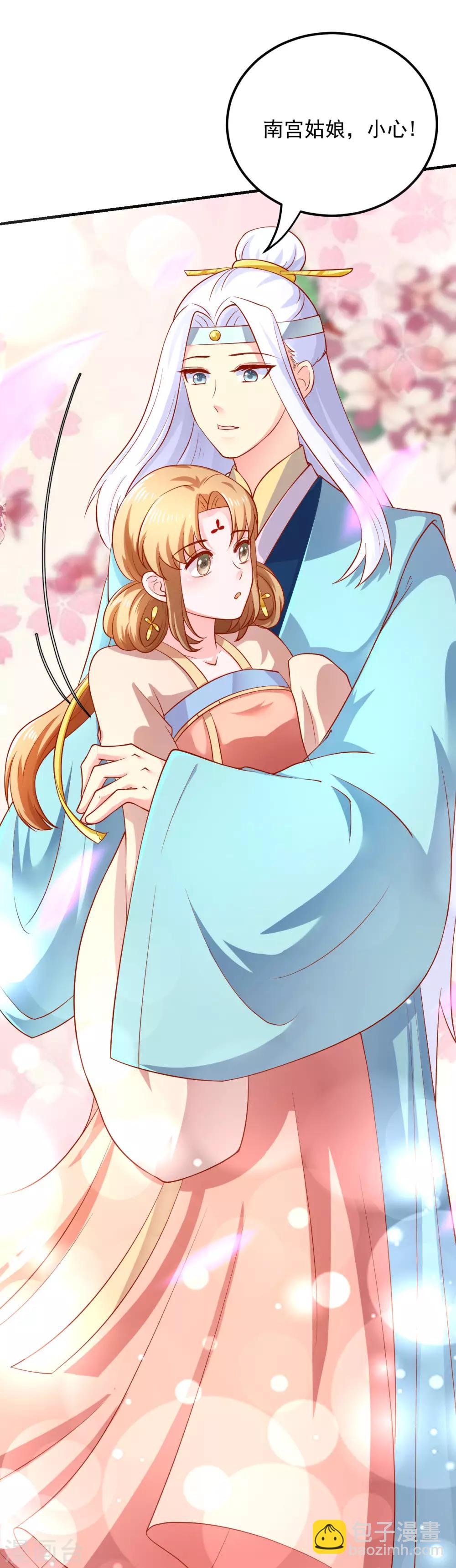 第18话 夭寿啦！全家都是败家子！-第19话