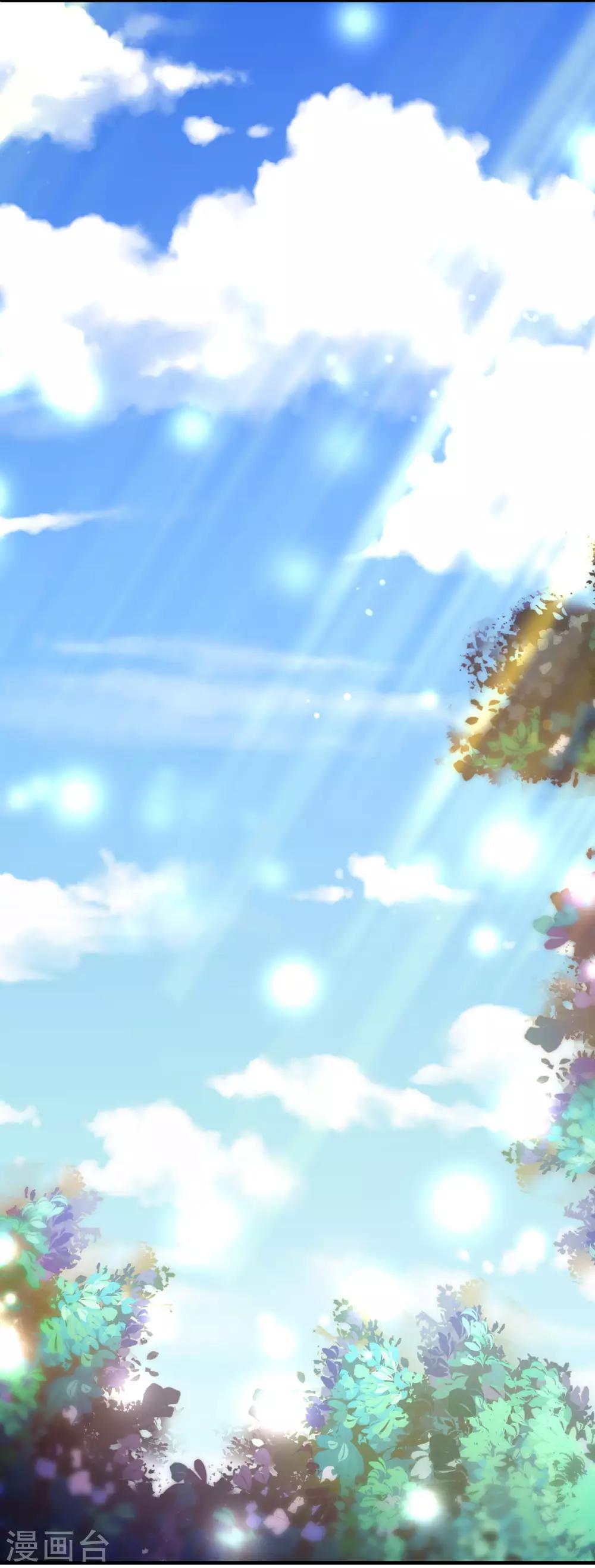 第20话 夭寿了！芙蓉糕有毒！-第21话