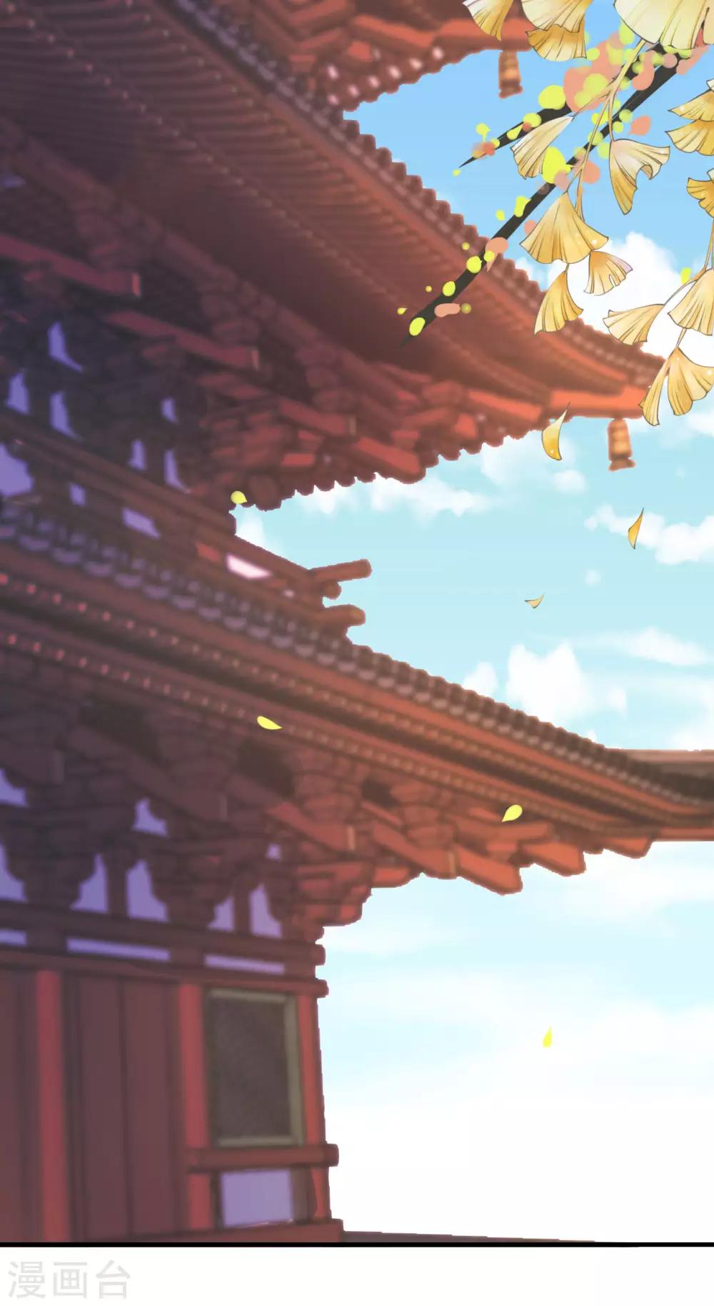 第22话 有钱能使鬼推磨-第23话