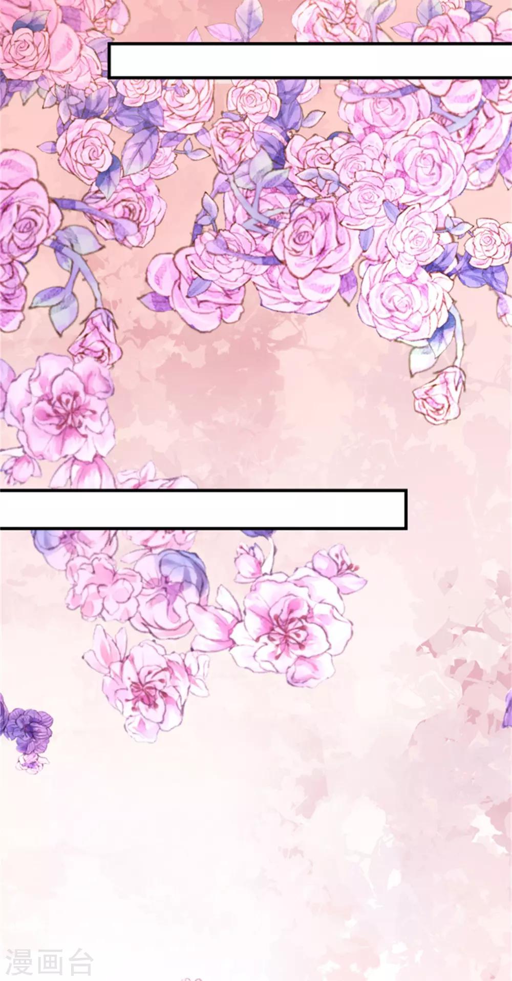 第36话 这狗粮真香！-第37话