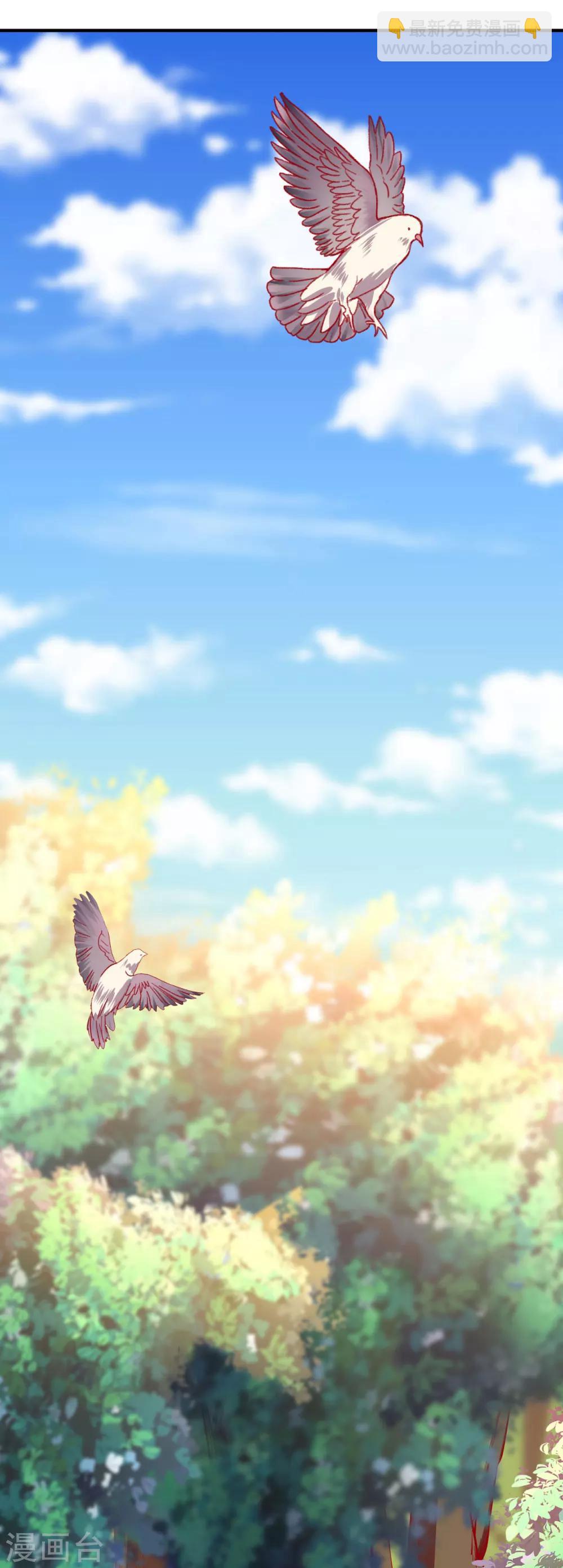 第38话 英雄救美！-第39话