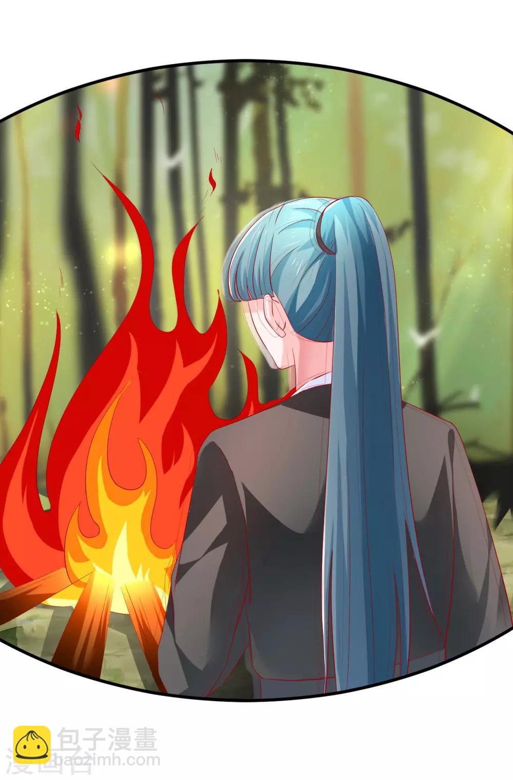 第38话 英雄救美！-第39话