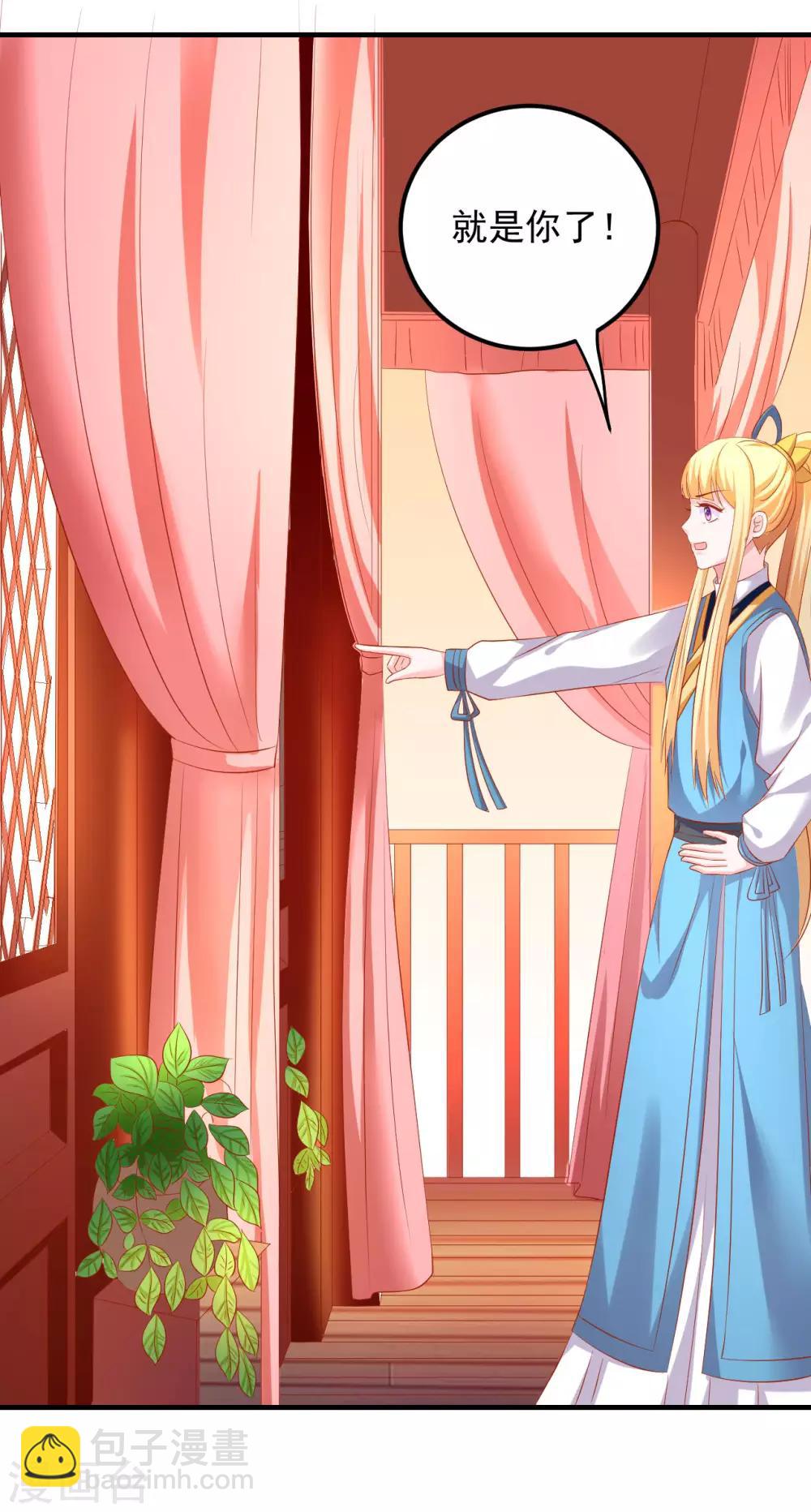 第42话 准备迎接暴风雨吧！-第43话