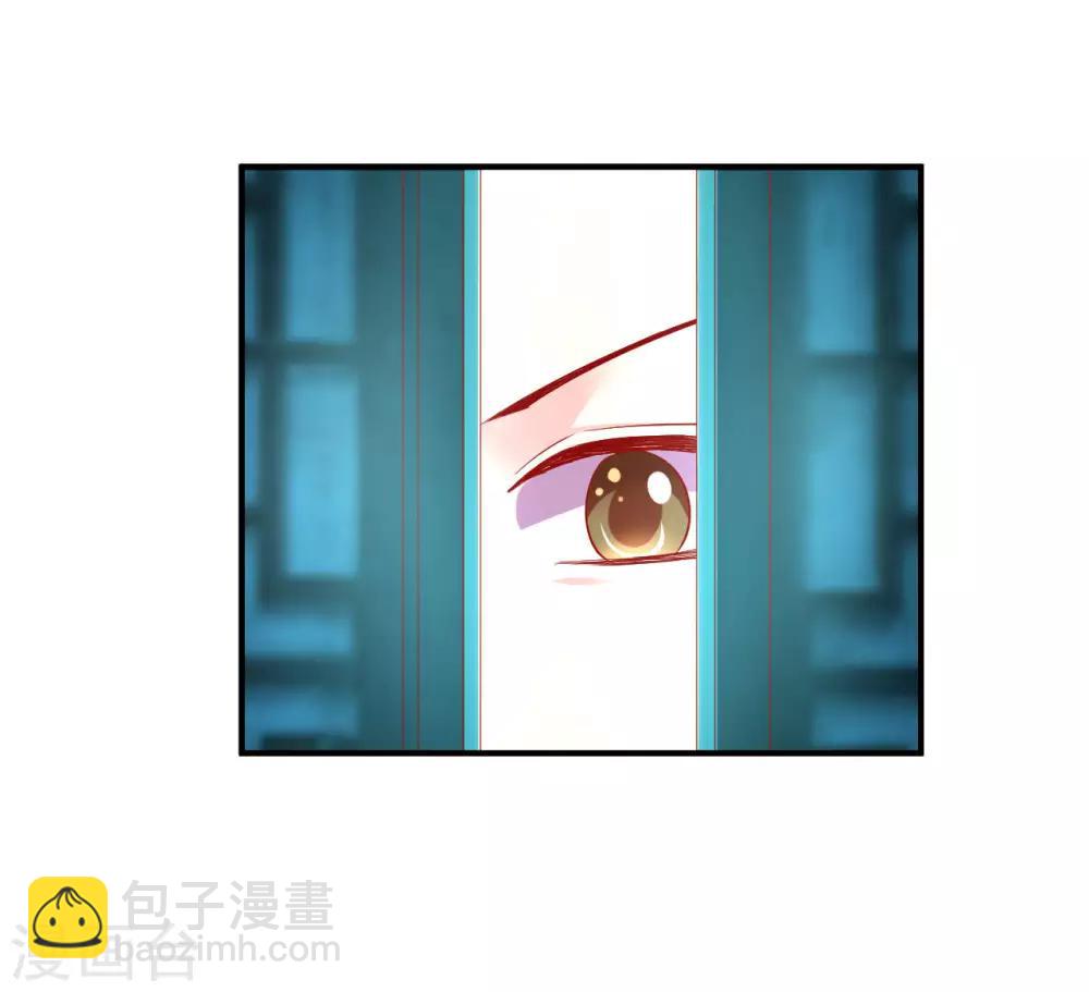 第56话 哦豁，马甲掉了-第57话