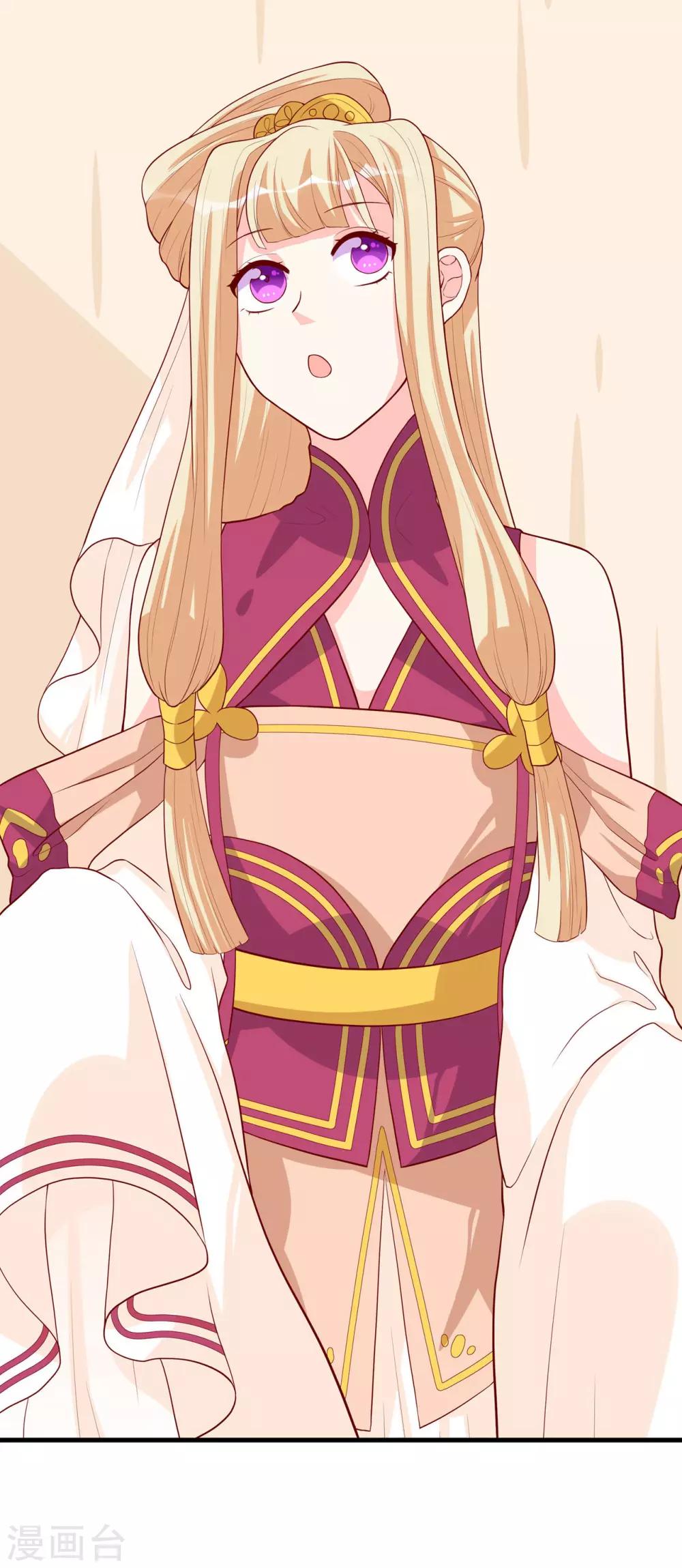 第6话 内容引起舒适-第7话