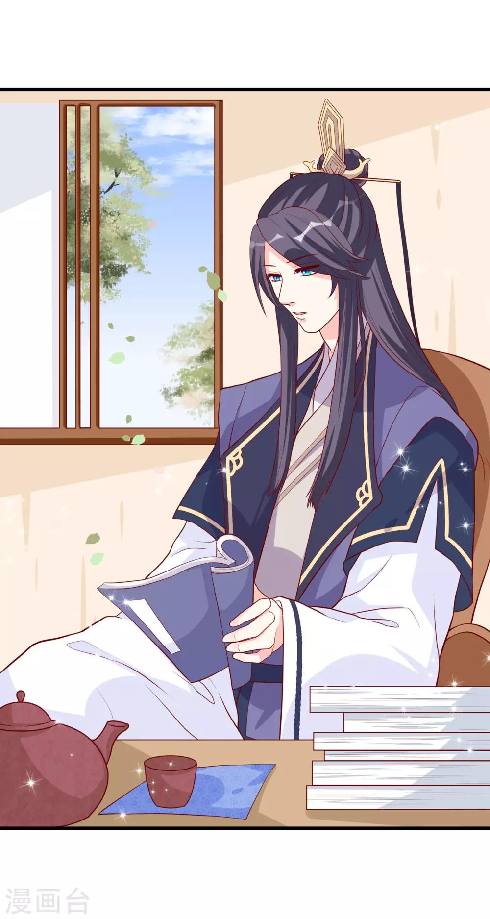 第6话 内容引起舒适-第7话