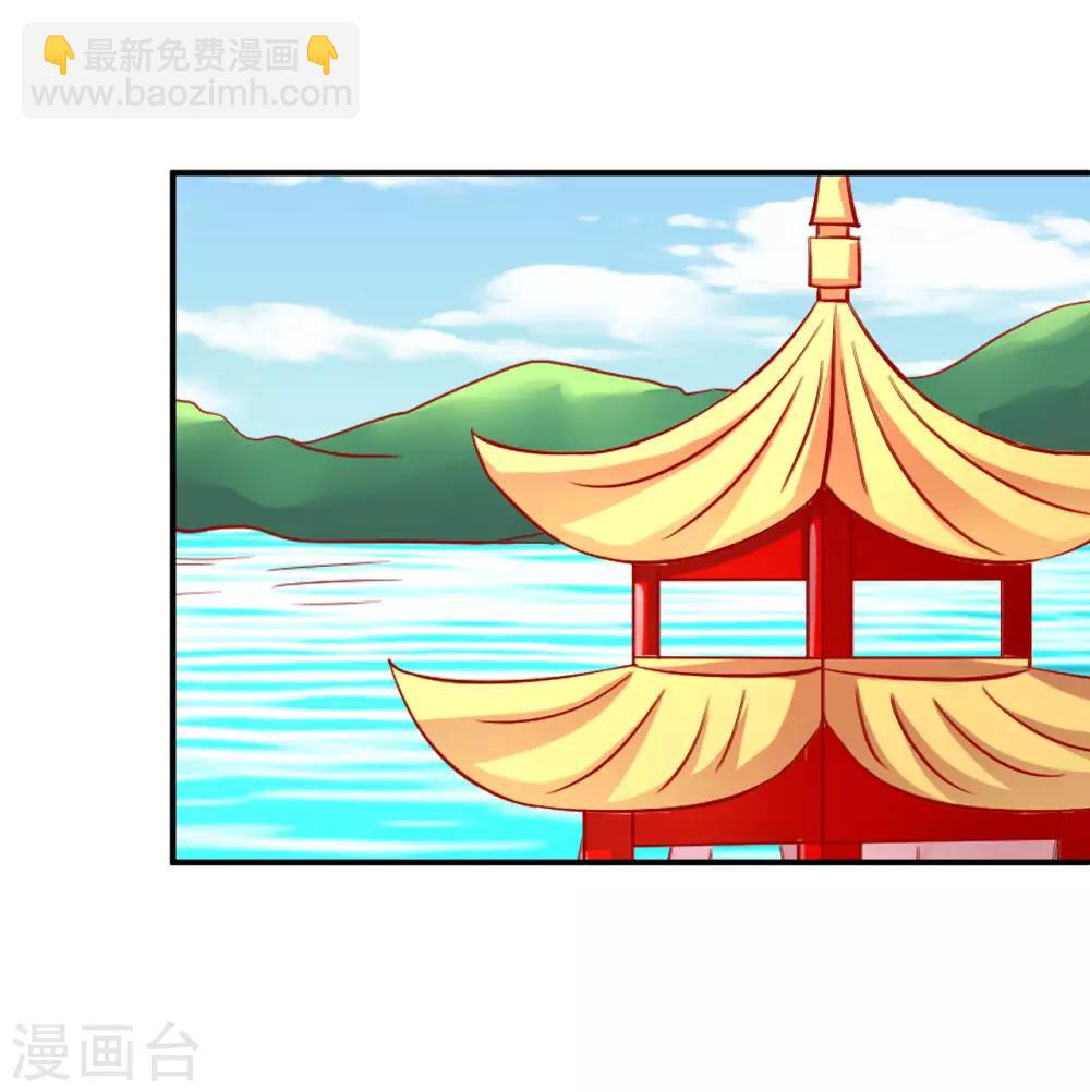 第60话 夜千魅的底线-第61话