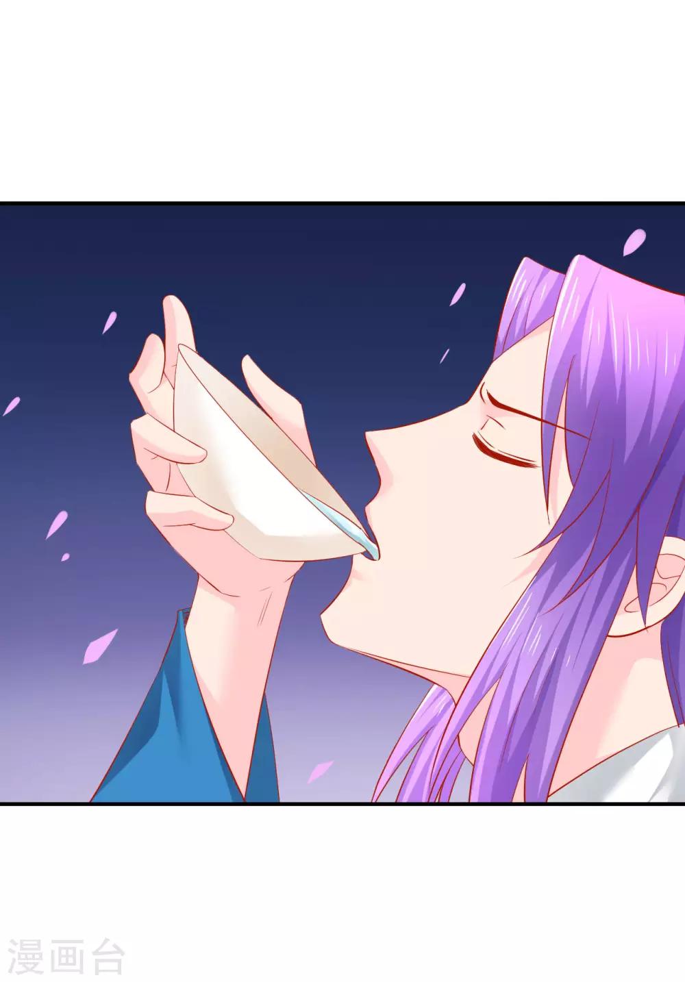 第68话 你为什么要坑我？-第69话