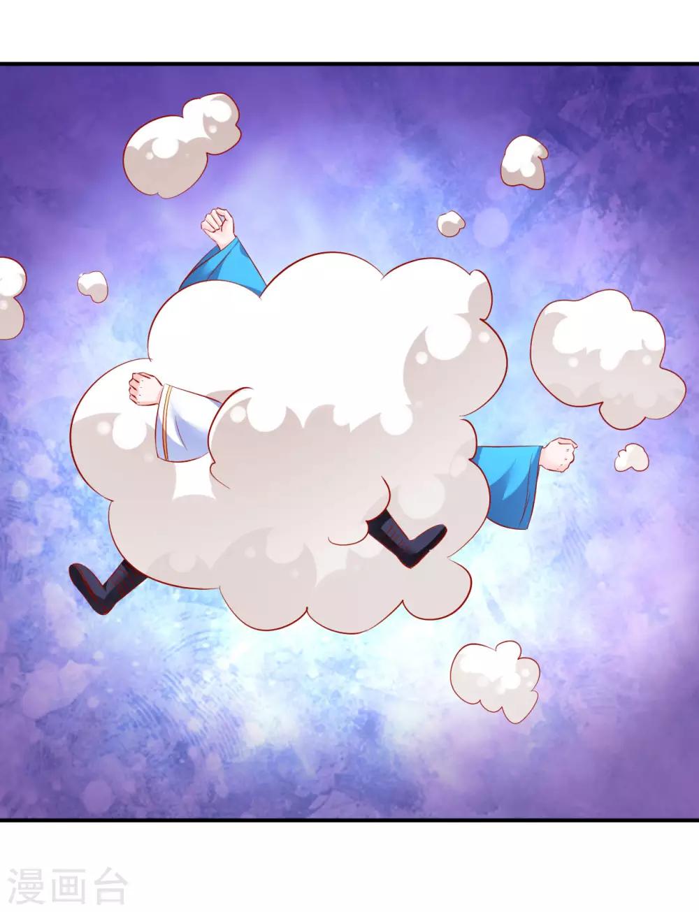 第70话 幕后之人-第71话