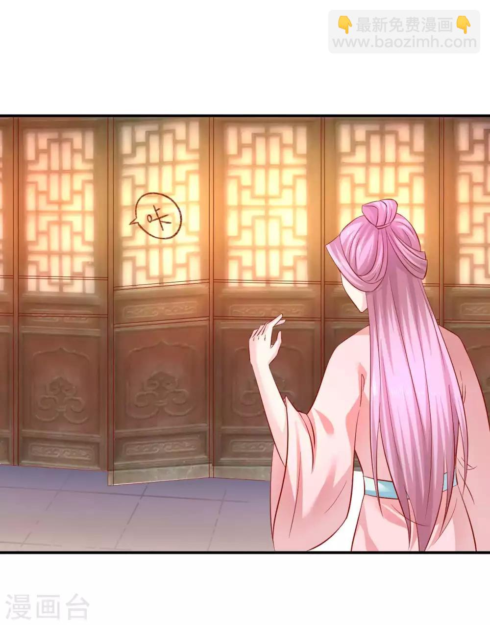 第73话 先下手为强-第75话