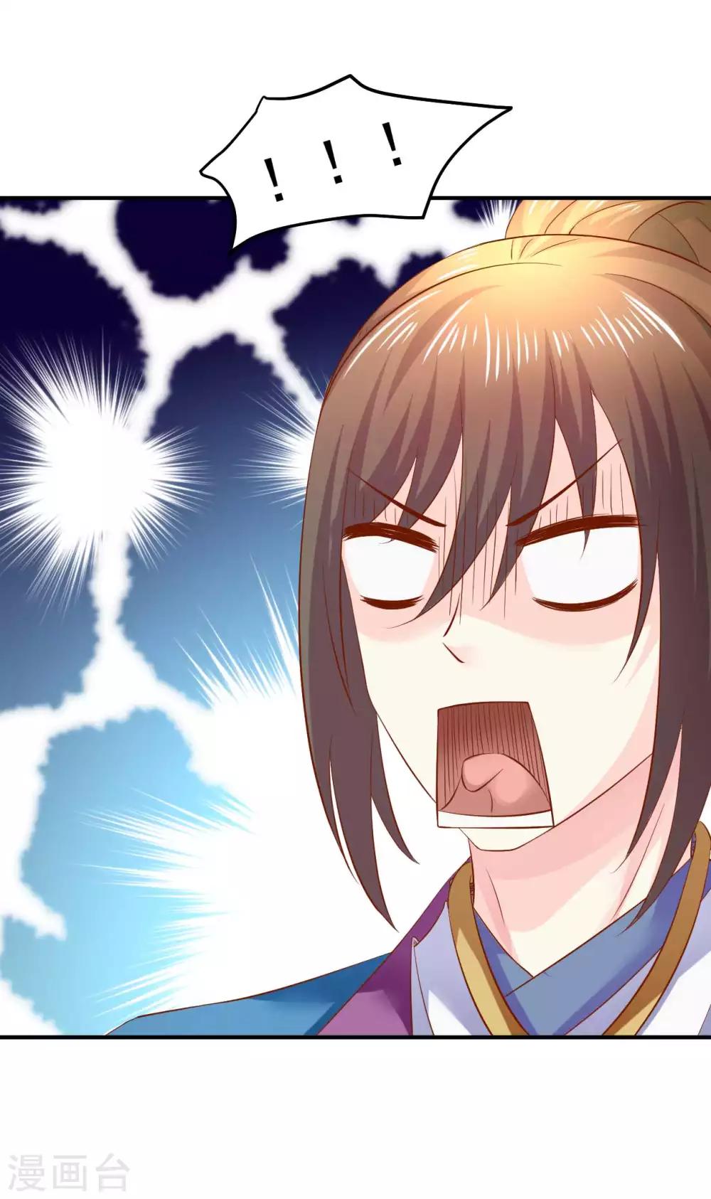 第77话 糟糕，好像不太妙-第79话