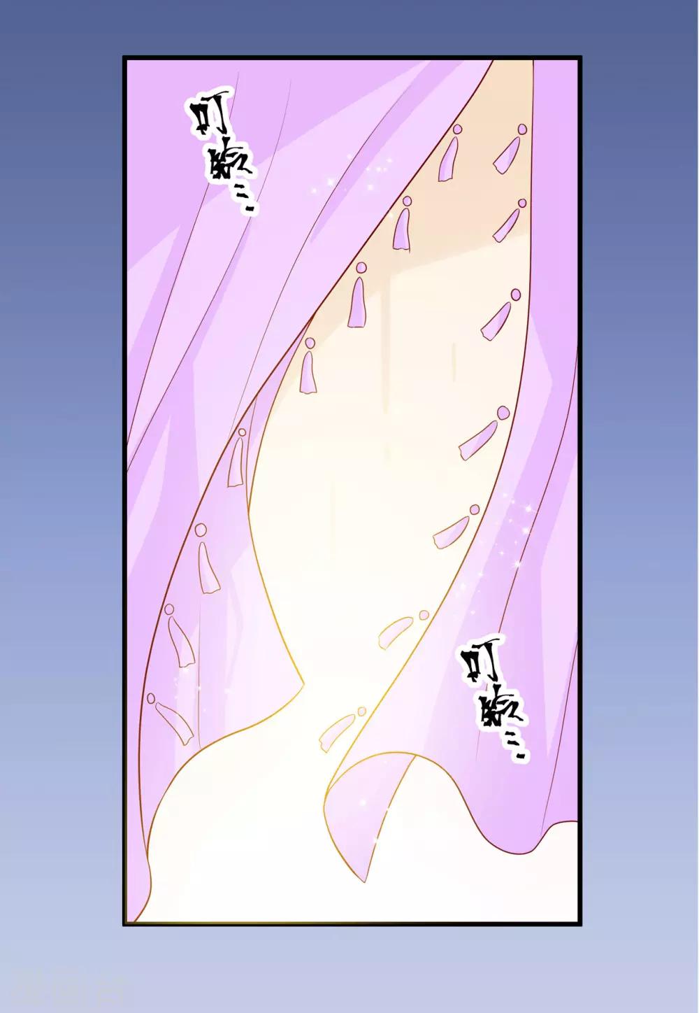 第8话 惊世之作-第9话