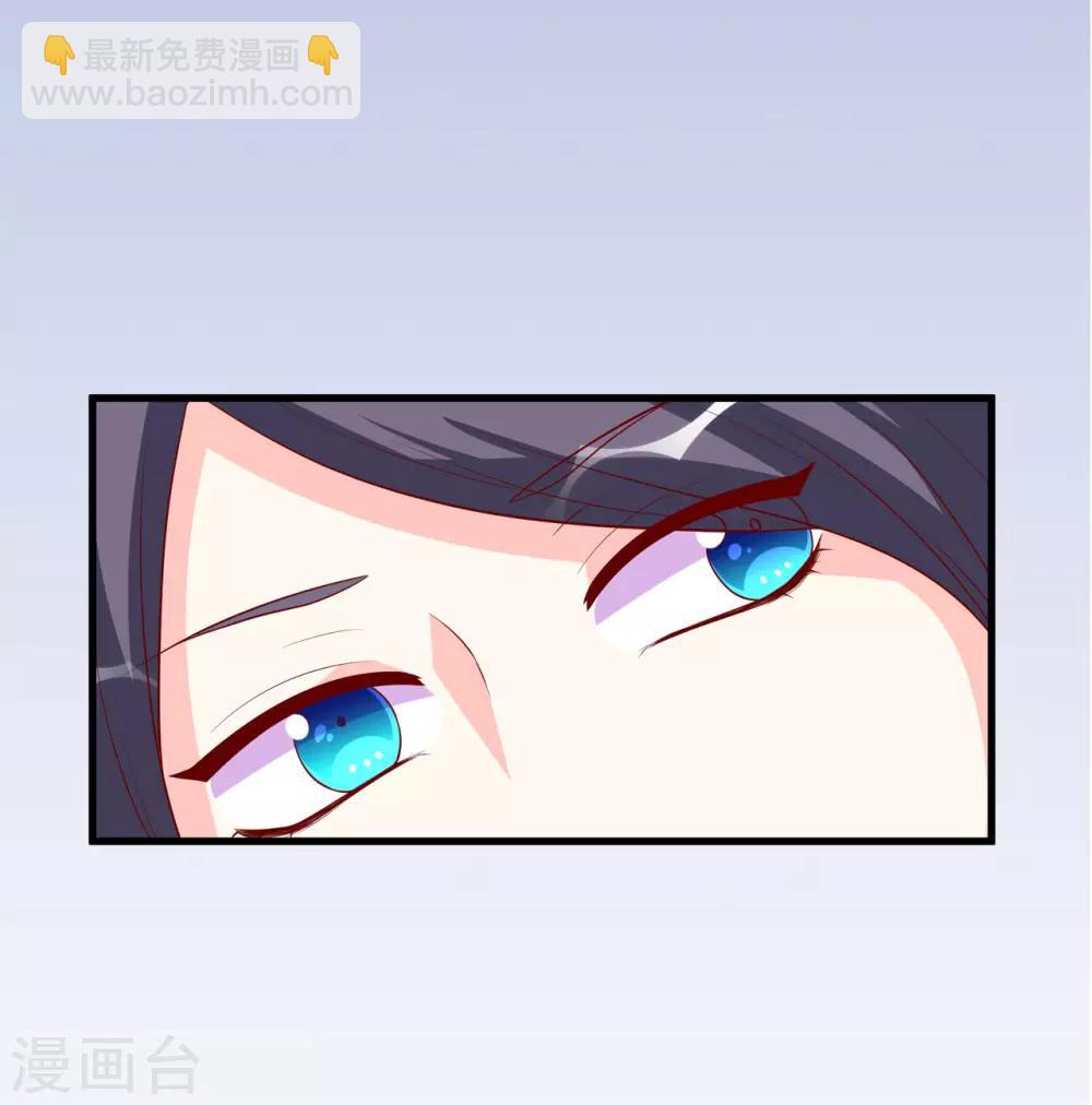 第8话 惊世之作-第9话