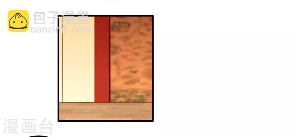 第93话 糟糕，被算计了！-第95话