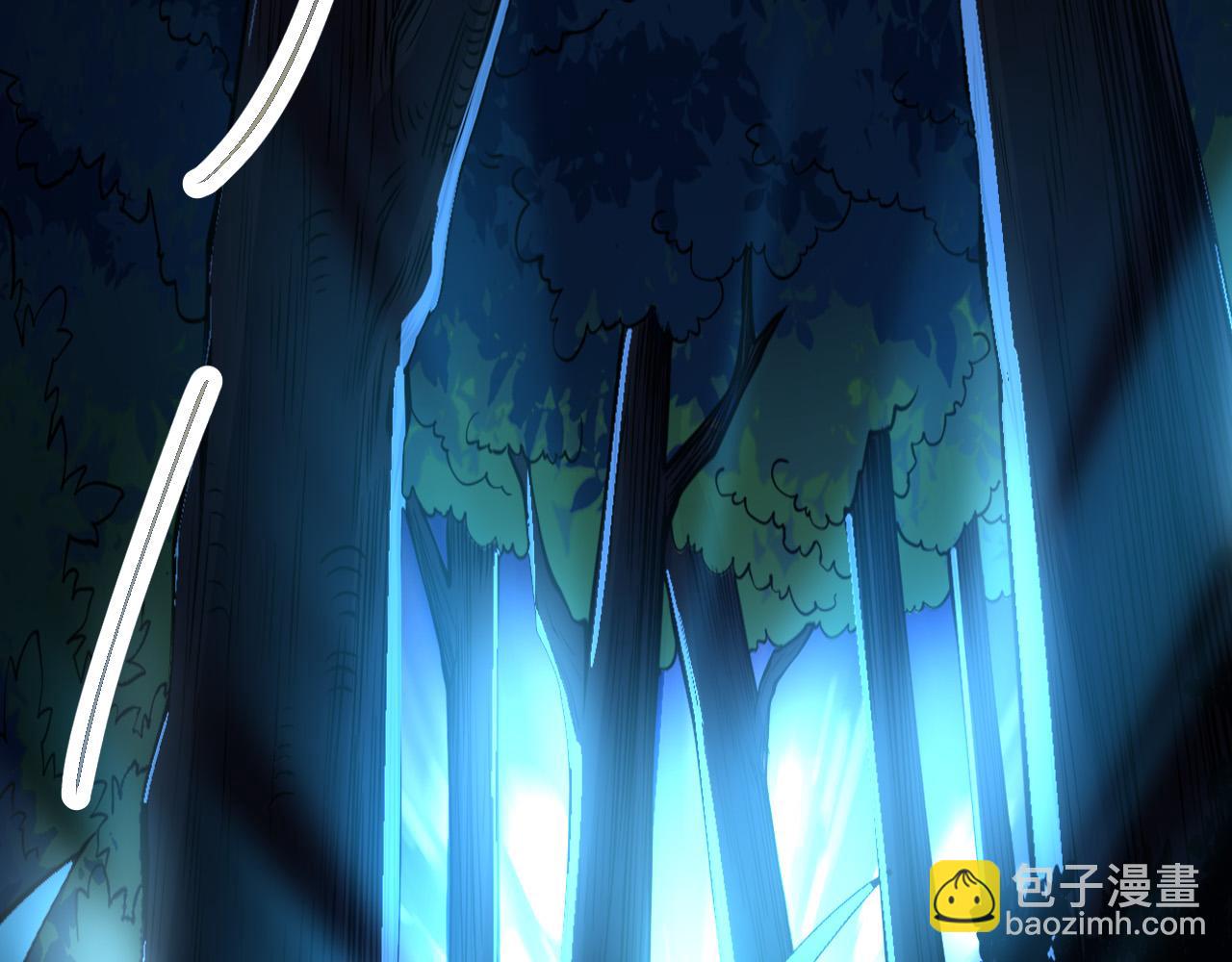 從大樹開始的進化 - 第1話 重生成樹！(1/4) - 5