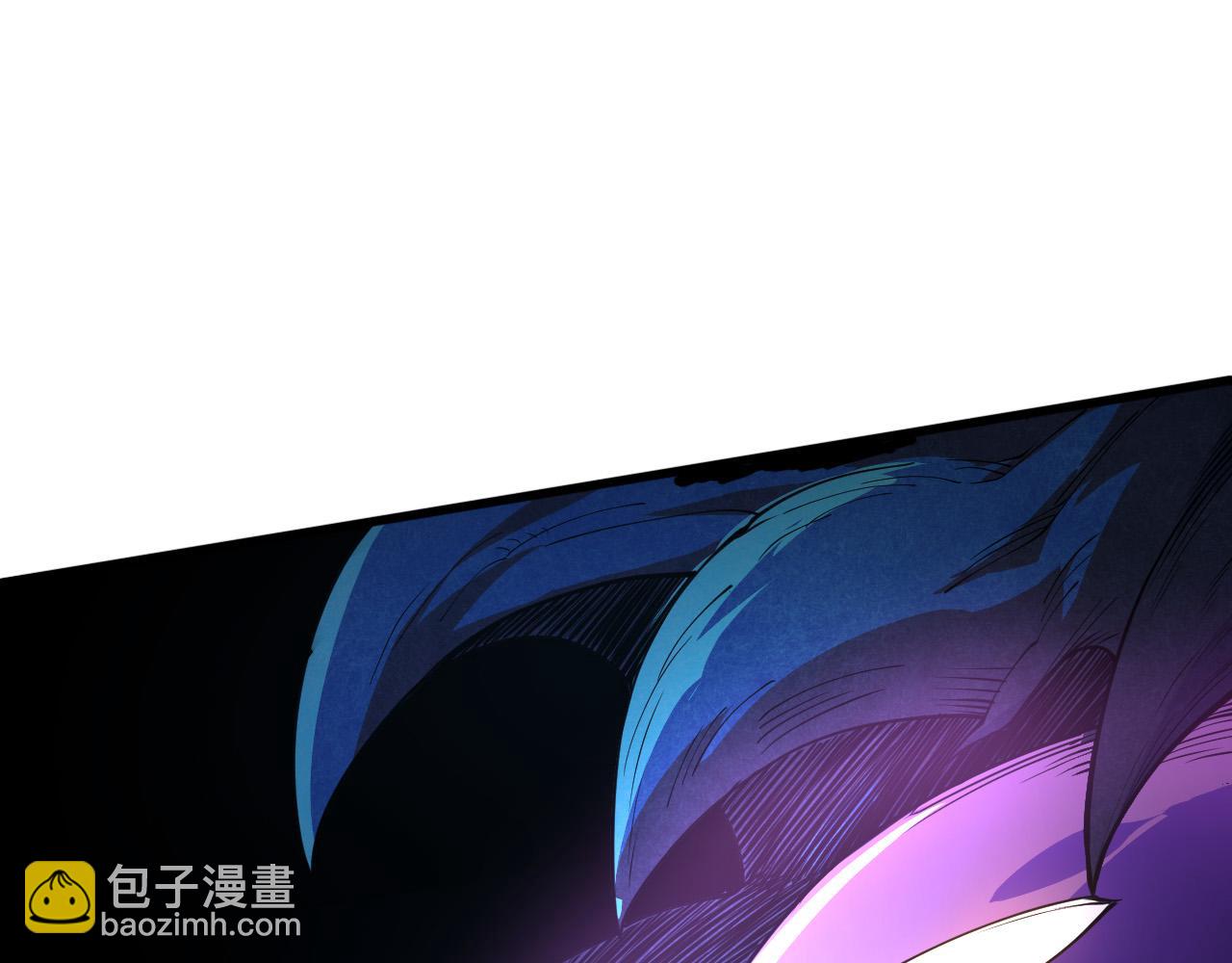 從大樹開始的進化 - 第1話 重生成樹！(1/4) - 8