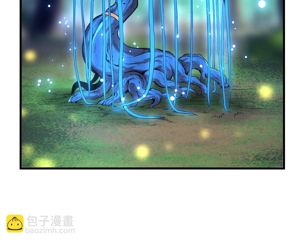 從大樹開始的進化 - 第1話 重生成樹！(1/4) - 4