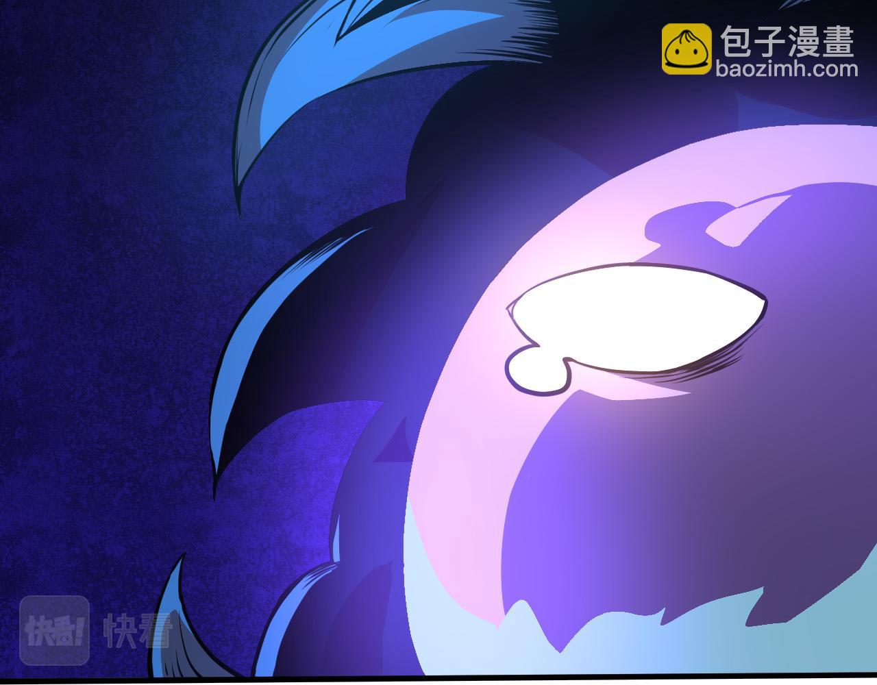 從大樹開始的進化 - 第1話 重生成樹！(1/4) - 8