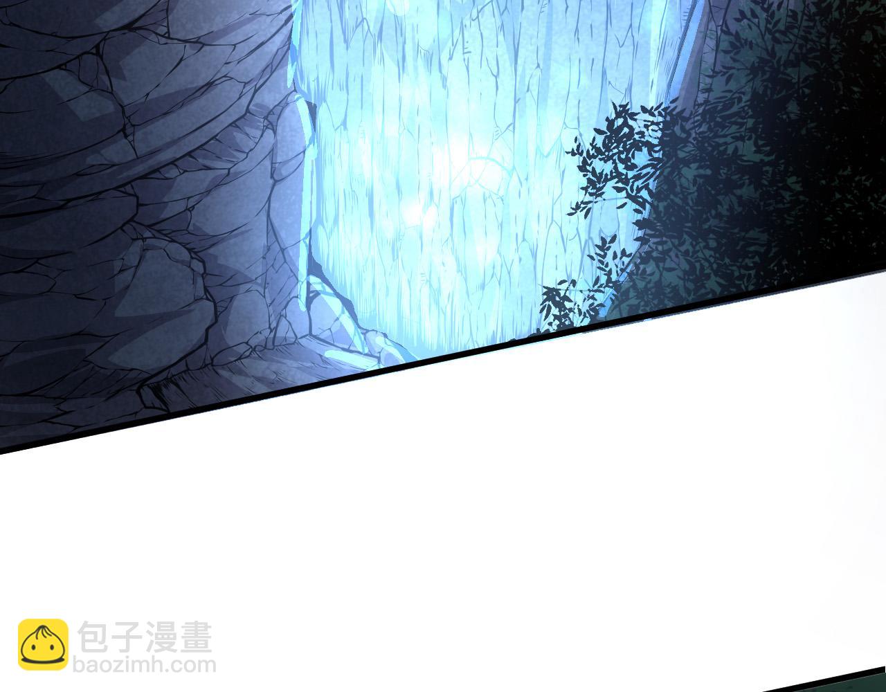 從大樹開始的進化 - 第1話 重生成樹！(1/4) - 8