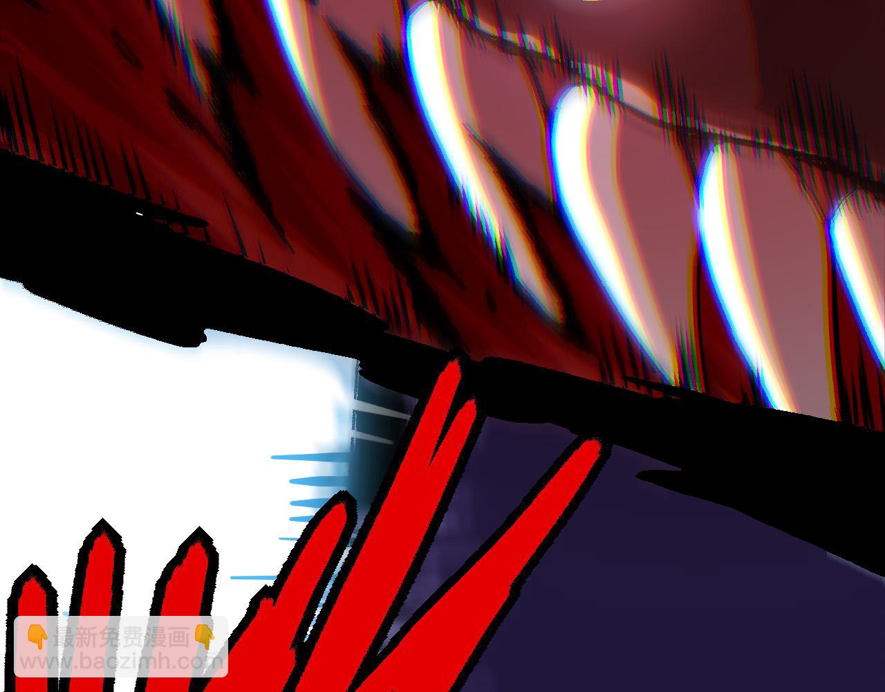 從大樹開始的進化 - 第11話 震驚人類指揮中心(2/5) - 6