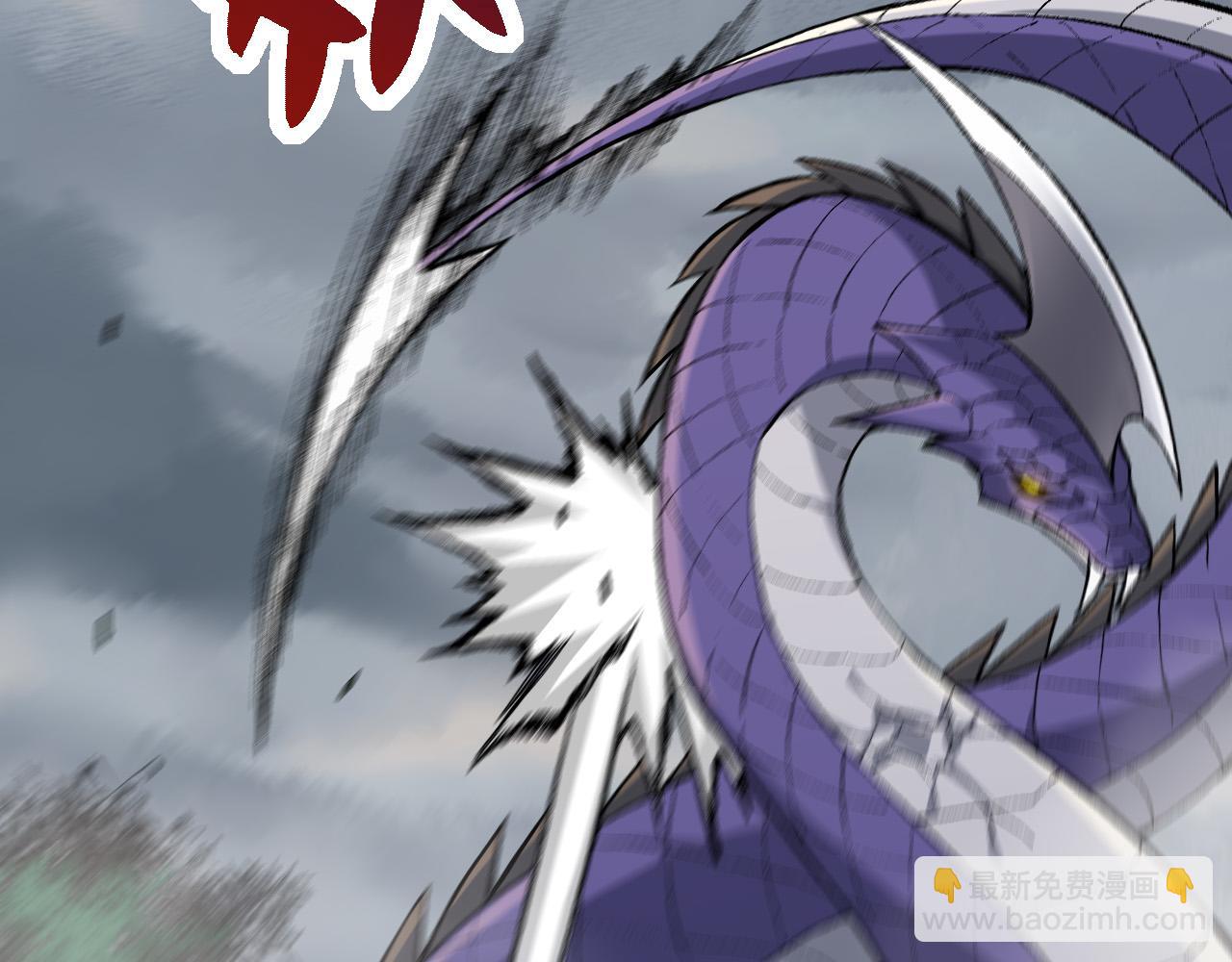 從大樹開始的進化 - 第11話 震驚人類指揮中心(3/5) - 2