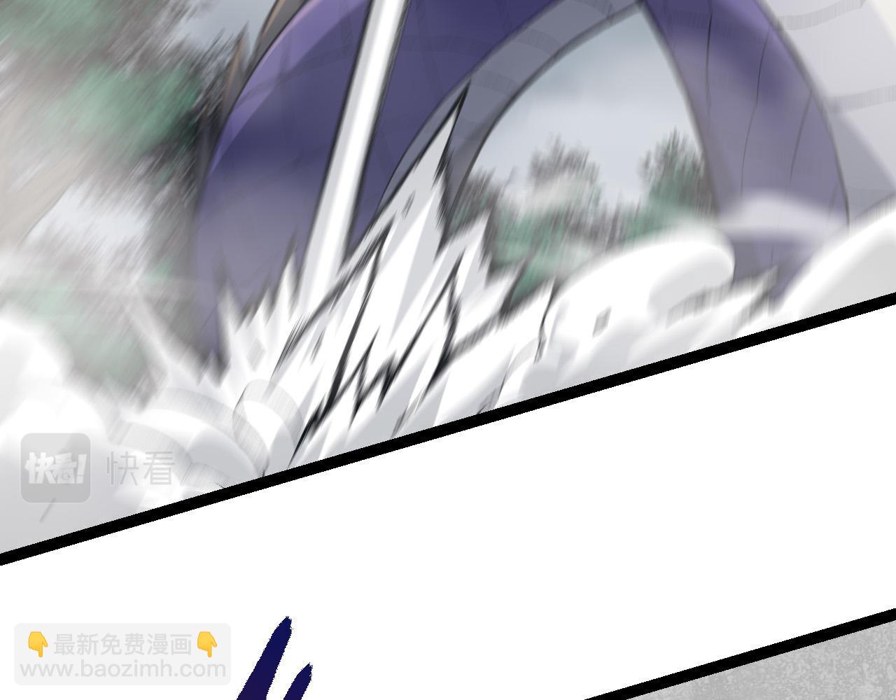 從大樹開始的進化 - 第11話 震驚人類指揮中心(3/5) - 3