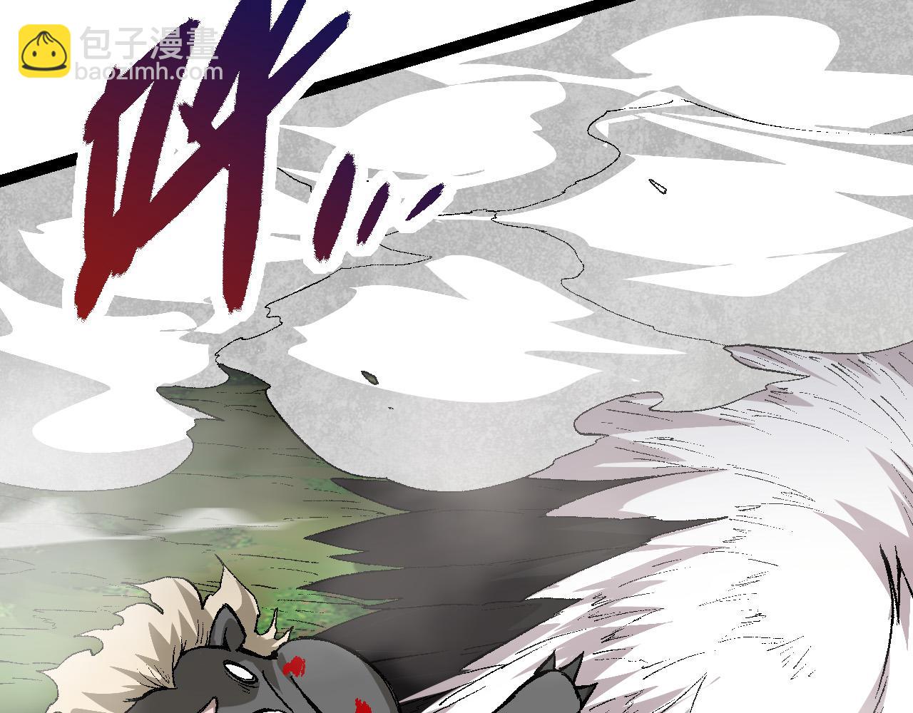 從大樹開始的進化 - 第11話 震驚人類指揮中心(3/5) - 4