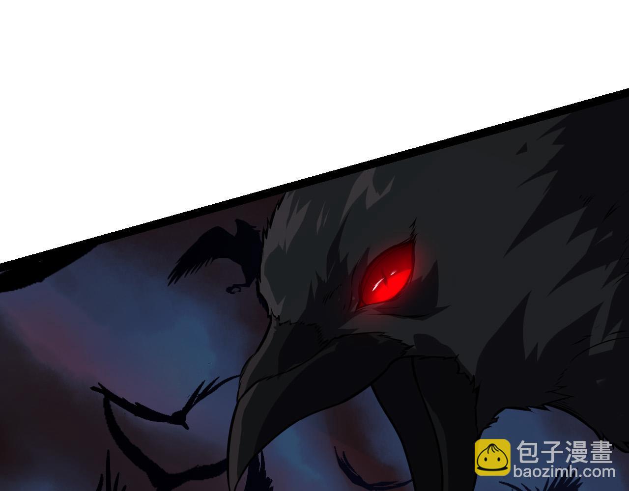 從大樹開始的進化 - 第11話 震驚人類指揮中心(1/5) - 3