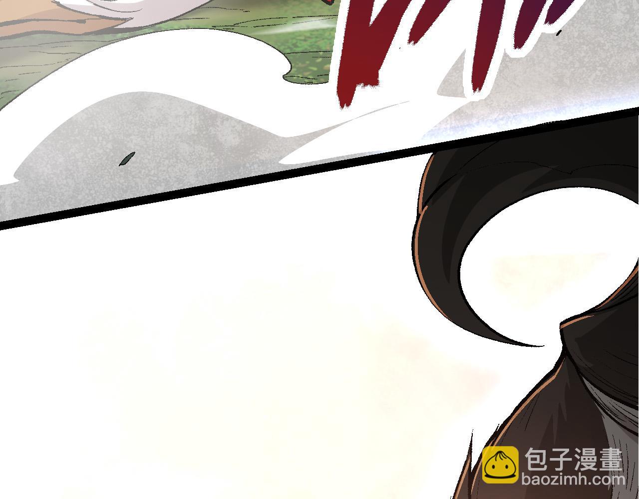 從大樹開始的進化 - 第11話 震驚人類指揮中心(3/5) - 6