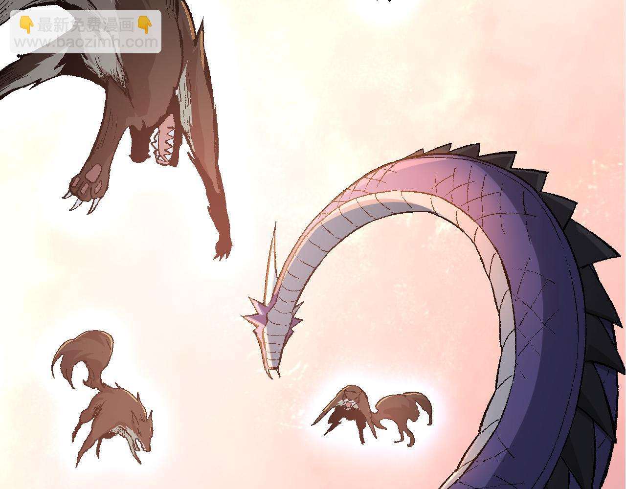 從大樹開始的進化 - 第11話 震驚人類指揮中心(3/5) - 8